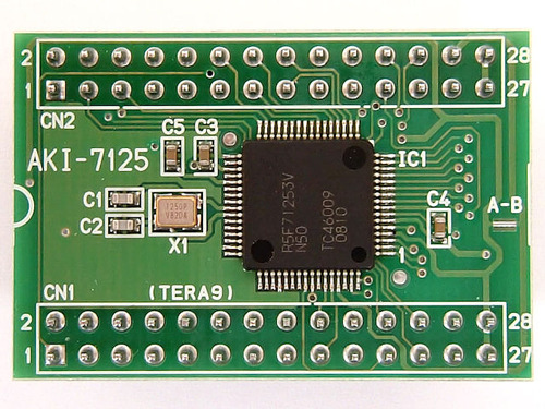 [K-02312]SH7125F 마이크로 컴퓨터 보드 (커넥터 구현 된)