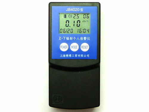 [M-04987]방사선 측정기 JB4020 형 가이거 카운터