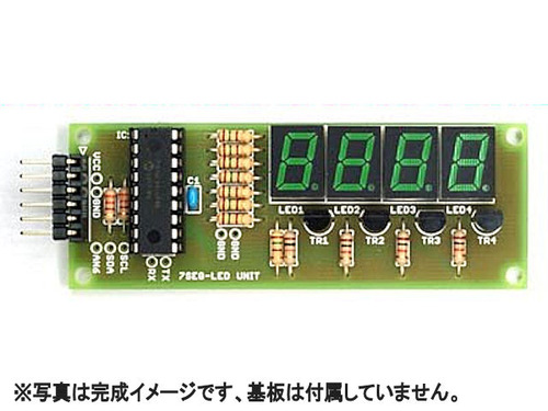 [K-03241]인쇄 회로 기판으로 만들 PIC 응용 장치-숫자 표시 장치 부품 세트