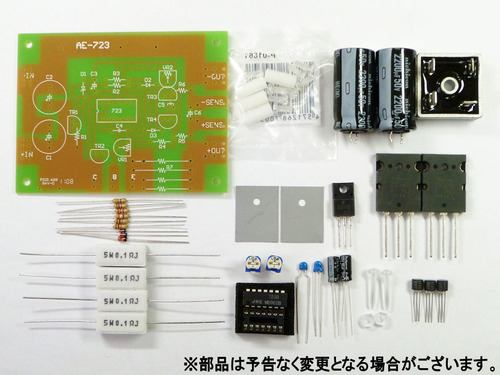 [K-00202]실험실 정전압 안정화 전원 키트 (파워 트랜지스터 사양)