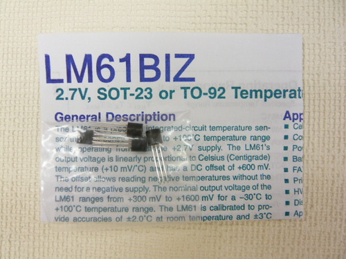 [I-02753]고정밀도 IC온도 센서 LM61BIZ(4개입) －30~100℃ 