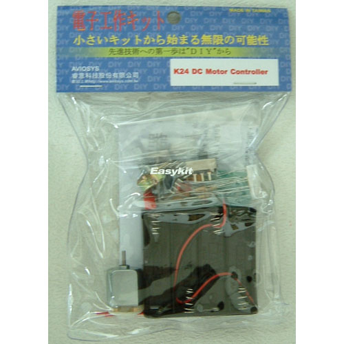 [K-00908]DC 모터 컨트롤러 키트 DC Motor Controller [2PK2400]