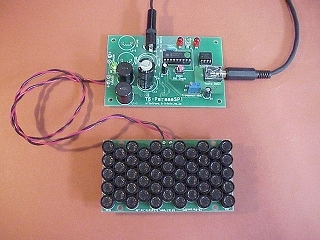 [K-02617]파라메트릭 스피커 실험 키트 Parametric Speaker